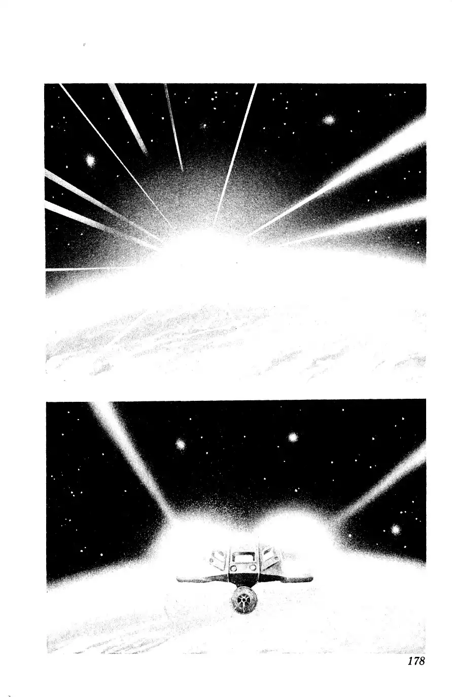 Space Adventure Cobra Chapter 2 175